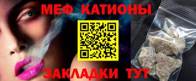 гашик Бийск