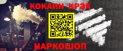 мяу мяу мука Беслан