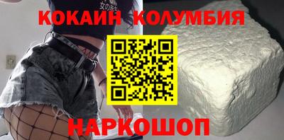 гашик Бийск