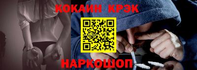 мяу мяу мука Беслан