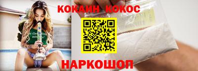 мяу мяу мука Беслан
