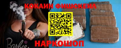 кокаин колумбия Берёзовский