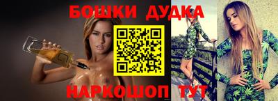 мяу мяу мука Беслан