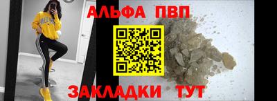 кокаин колумбия Берёзовский