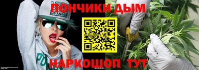 мяу мяу мука Беслан