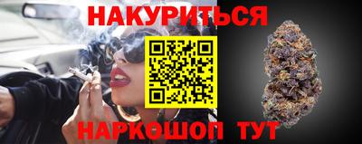 a pvp Тула