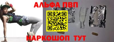 кокаин колумбия Берёзовский