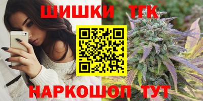 кокаин колумбия Берёзовский
