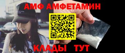 мяу мяу мука Беслан