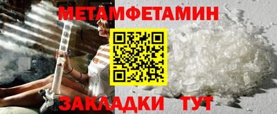 кокаин колумбия Берёзовский