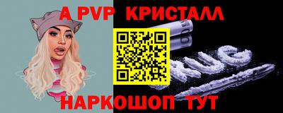кокаин колумбия Берёзовский