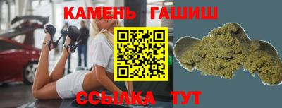 мяу мяу мука Беслан