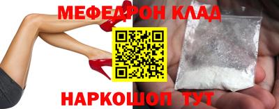 кокаин колумбия Берёзовский